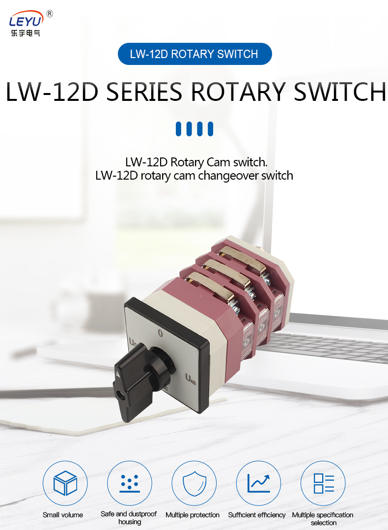 LW12-Rotary Switch