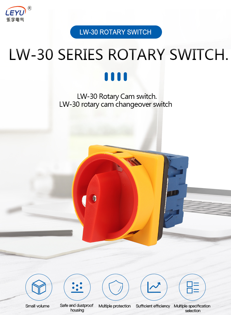 LW30-rotācijas slēdzis