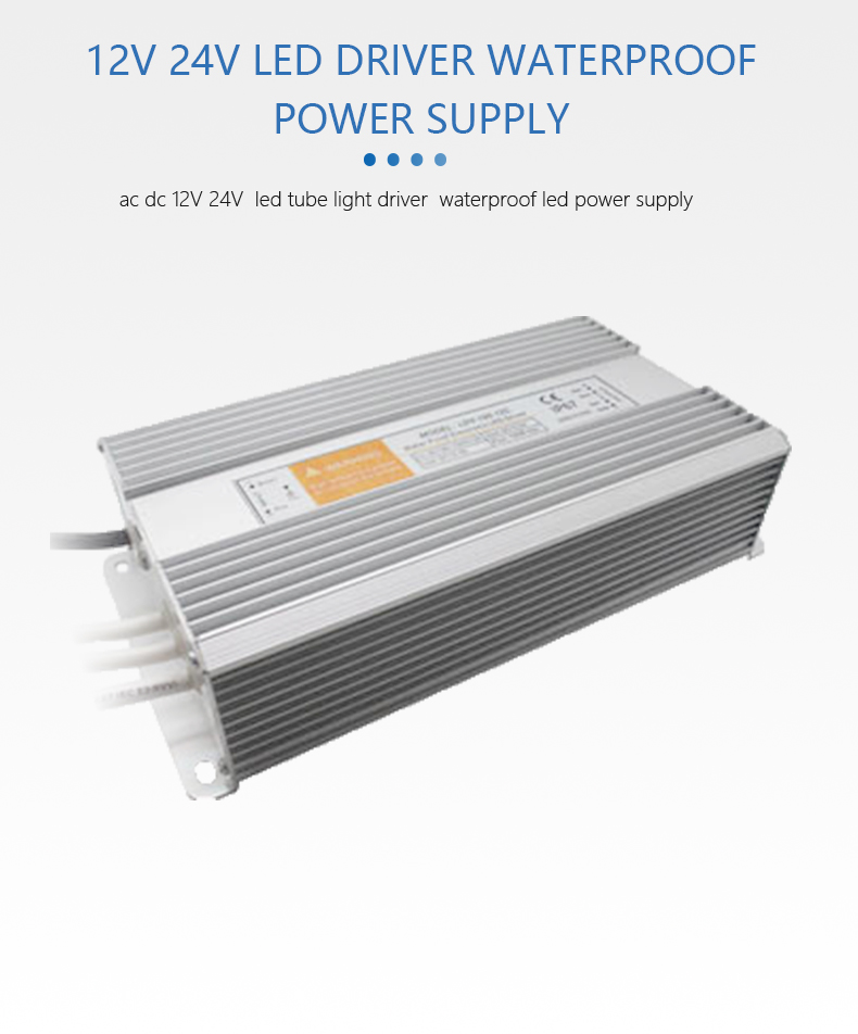 LDV-150 Series Waterproof Switching Power Supply